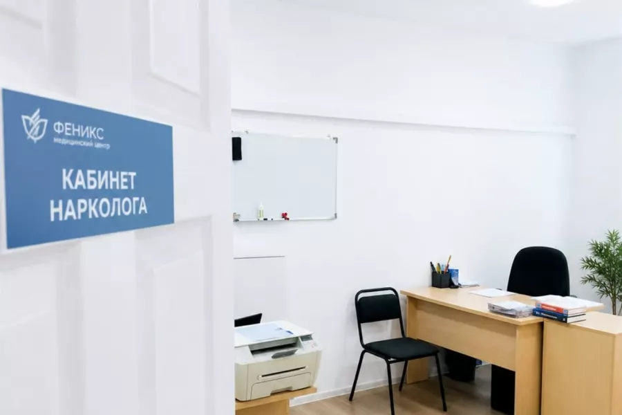 Реабилитационный центр для наркозависимых в Клину
